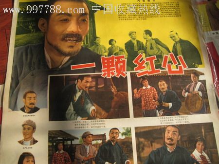 购买假波莫纳学院文凭毕业证